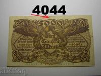 Германия 5000 марки 1922 Badische bank