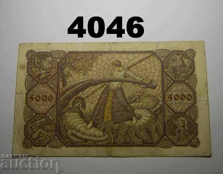 Germania 5000 mărci 1922 Badische Bank cu preț € 1.00 | 1.96 BGN