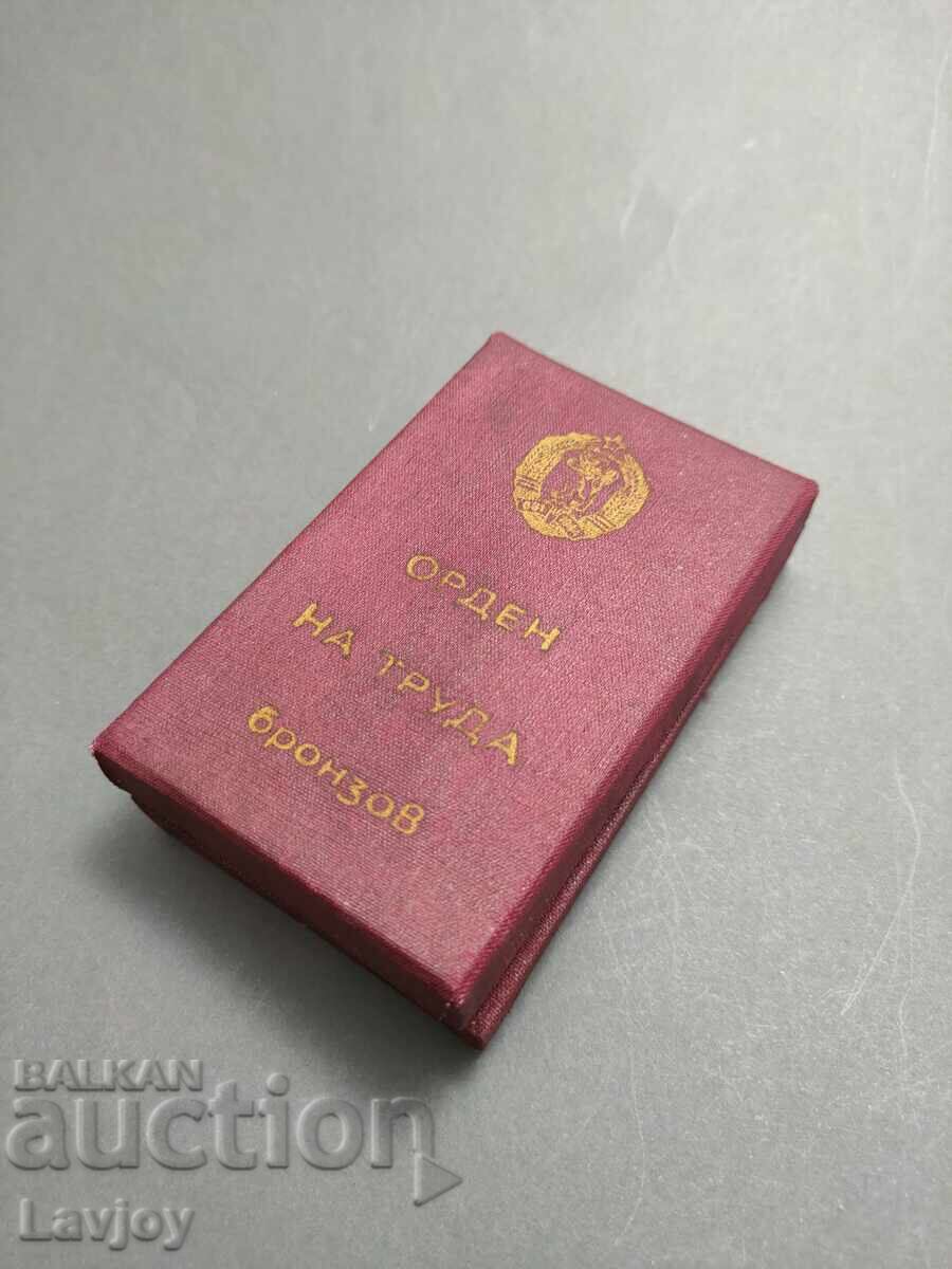 Бронзов орден на труда - 5
