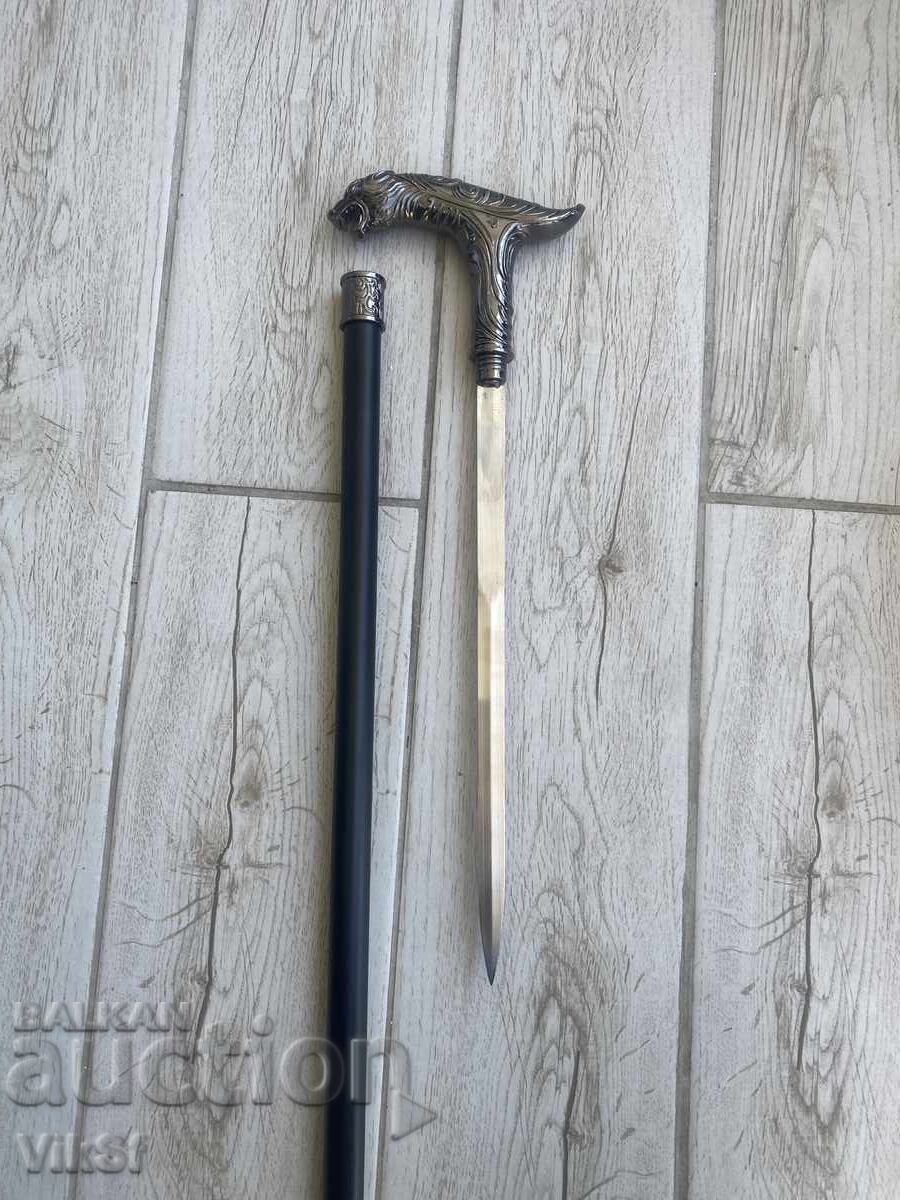 Μπαστούνι με ενσωματωμένο στιλέτο και λαβή "ΤΑΡΑΝΔΟΣ" - λευκό - 6