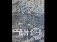 Снимка пощенска картичка Дряновски манастир 1909 год