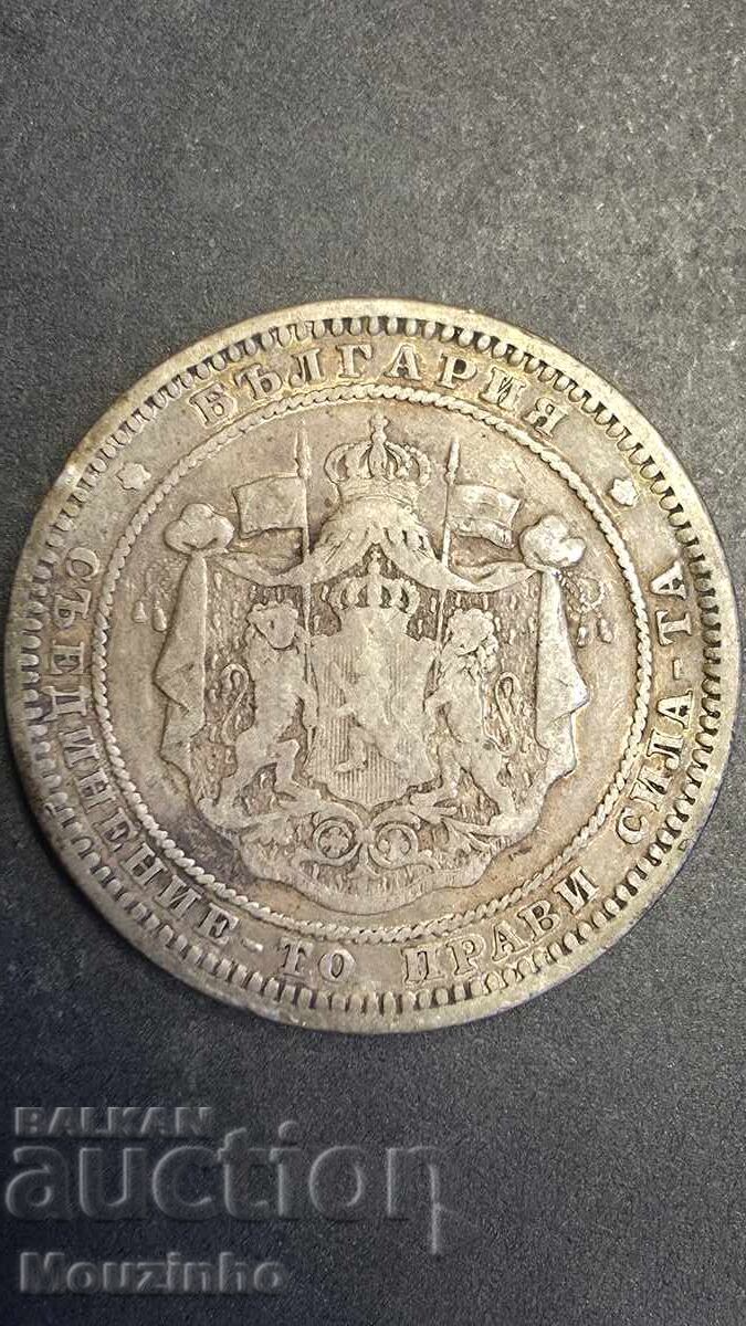 2 leva 1882 Knyazhestvo Bŭlgariya 1 cu preț € 30.00 | 58.68 BGN