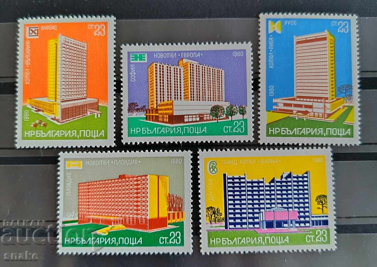 Bulgaria 1980, catalog nr. 2961/65