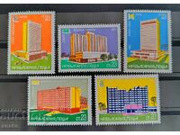 Bŭlgariya 1980g. BK 2961/65