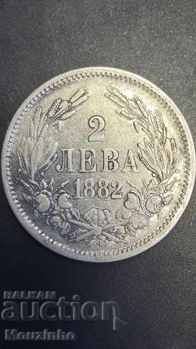 2 leva 1882 Principatul Bulgariei 2