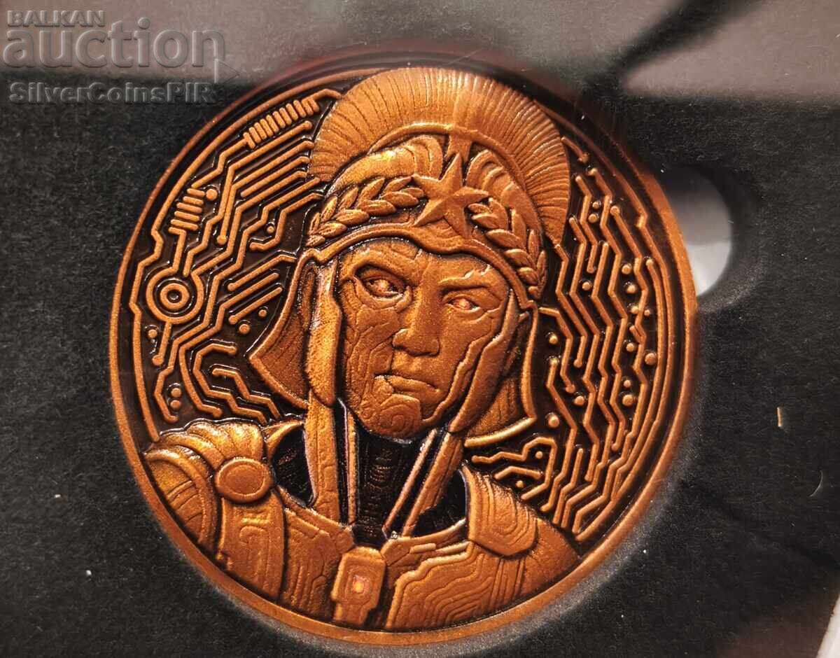 Μετάλλιο 1 oz Μέγας Αλέξανδρος Μέλλον στο Παρελθόν 2025 Μετάλλιο - 7