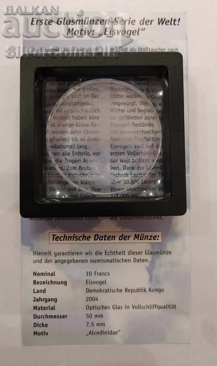 Стъкло 10 Франка Колибри 2004 Конго - 5