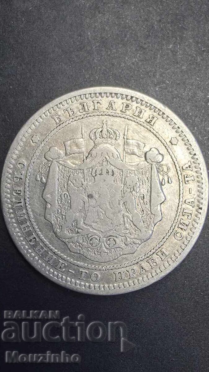 2 Leva 1882 Principality of Bulgaria 3 with price € 30.00 | 58.68 BGN