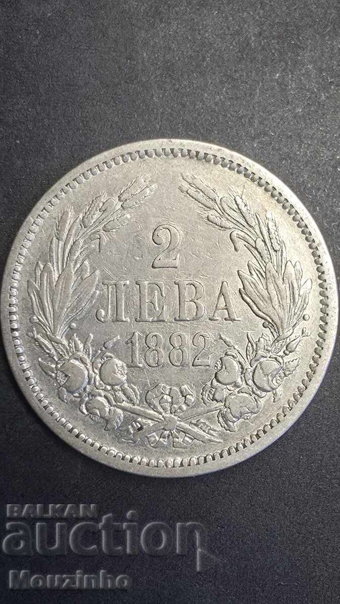 2 Leva 1882 Principality of Bulgaria 3