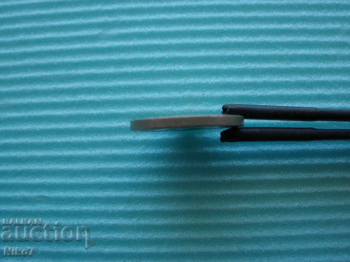 Княжество България- 2 1/2 стотинки от 1888 година. - 6