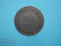 Principality of Bulgaria - 2 1/2 stotinki from 1888