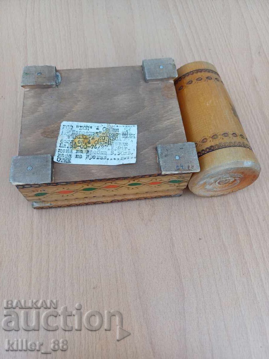 Vintage souvenir from the Plovdiv International Fair - 7