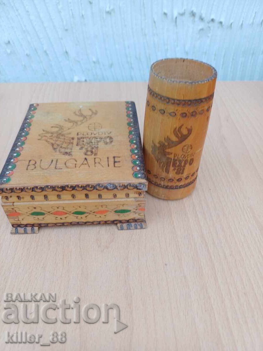 Vintage souvenir from the Plovdiv International Fair