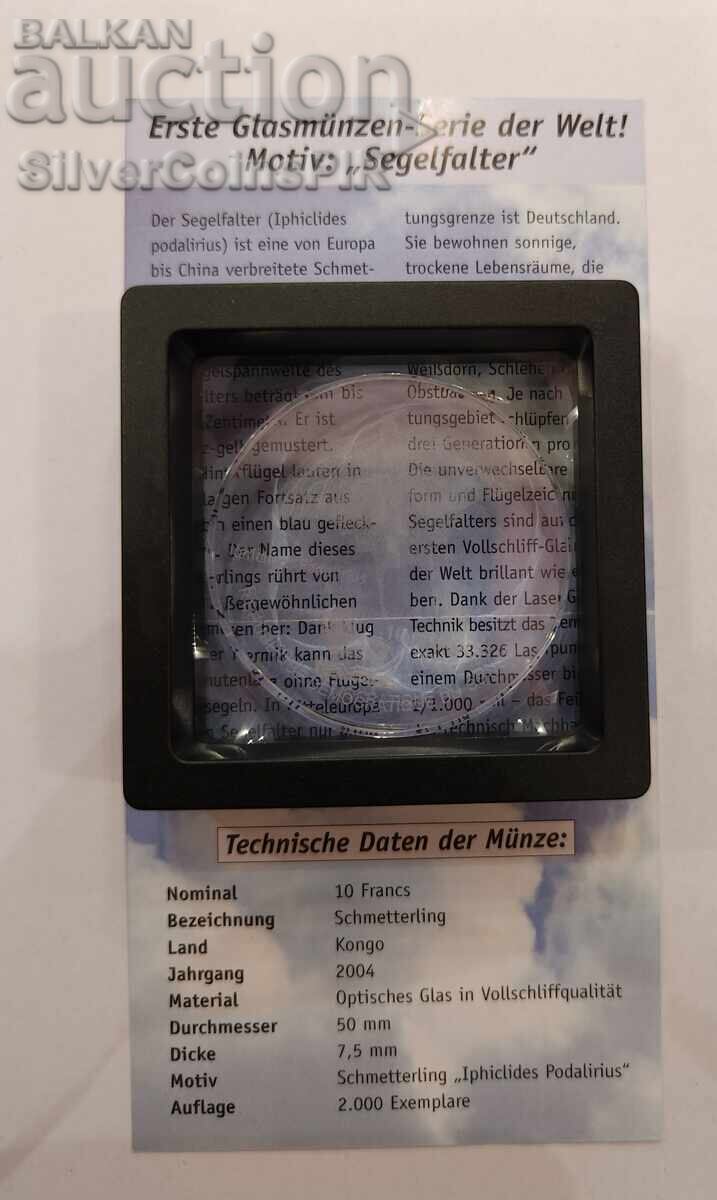 Sticlă 10 Franci Coadă de rândunică 2004 Congo - 5