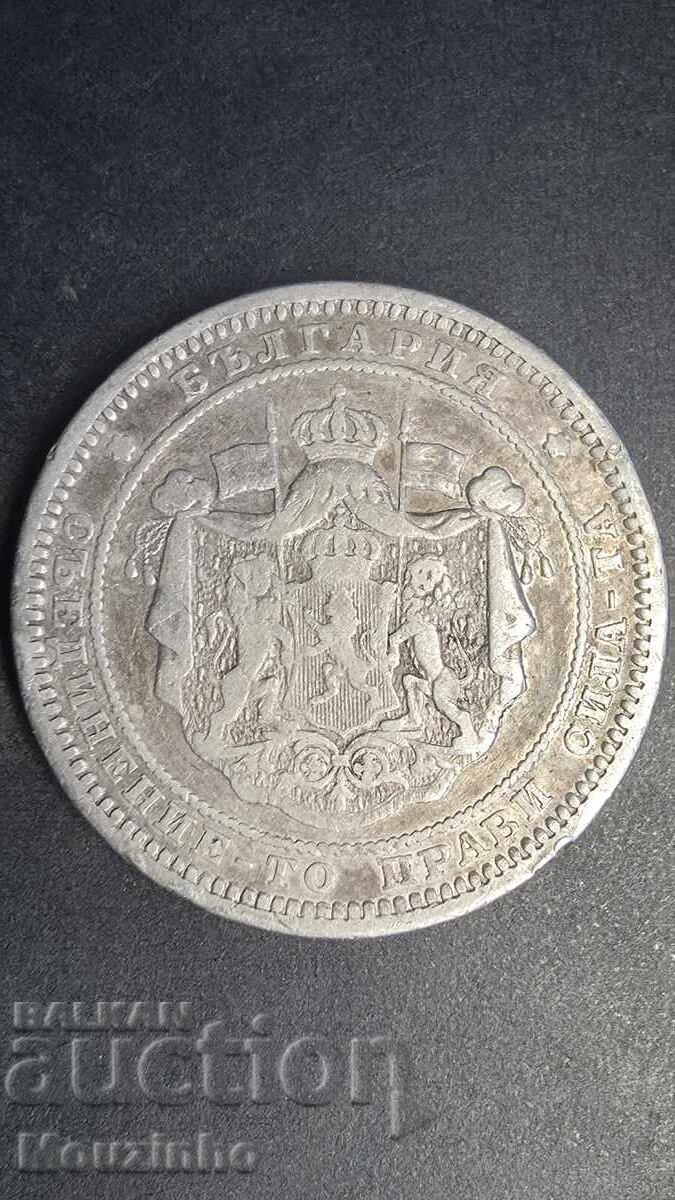 2 leva 1882 Principatul Bulgariei 4 cu preț € 35.00 | 68.45 BGN