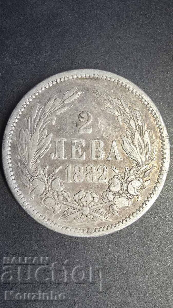 2 leva 1882 Principatul Bulgariei 4