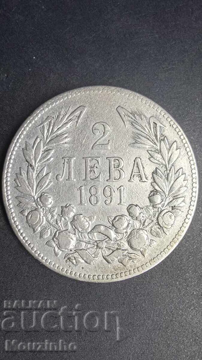 2 leva 1891 Principality of Bulgaria 5