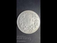 2 leva 1891 Knyazhestvo Bŭlgariya 5