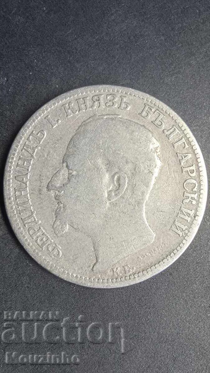 2 leva 1891 Principatul Bulgariei 6 cu preț € 35.00 | 68.45 BGN