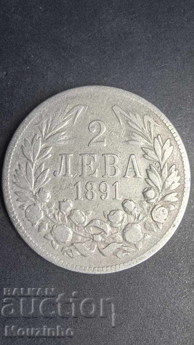2 leva 1891 Principatul Bulgariei 6