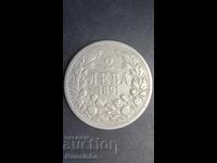 2 leva 1891 Principatul Bulgariei 6