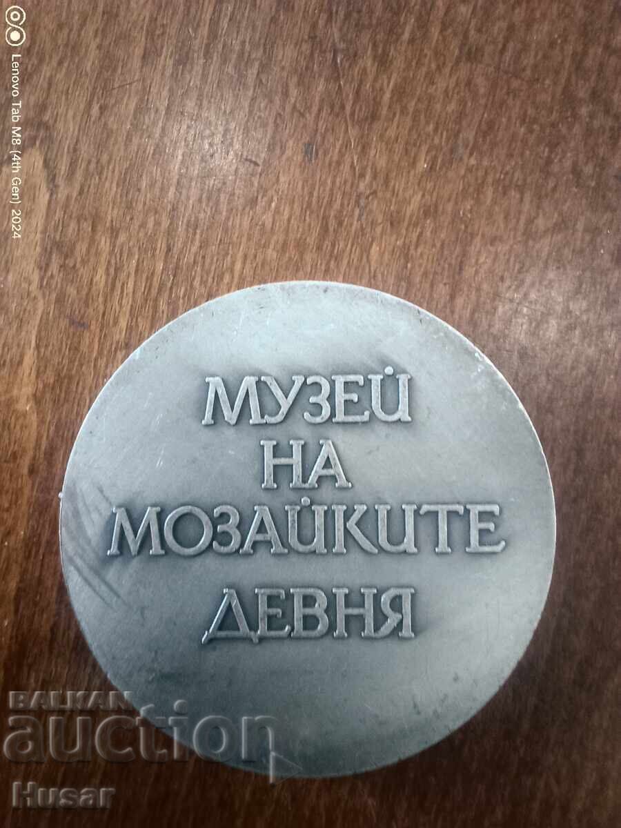 Licitație Bulgaria, Marcianopolis, Devnya, Muzeul Mozaicurilor, plachetă