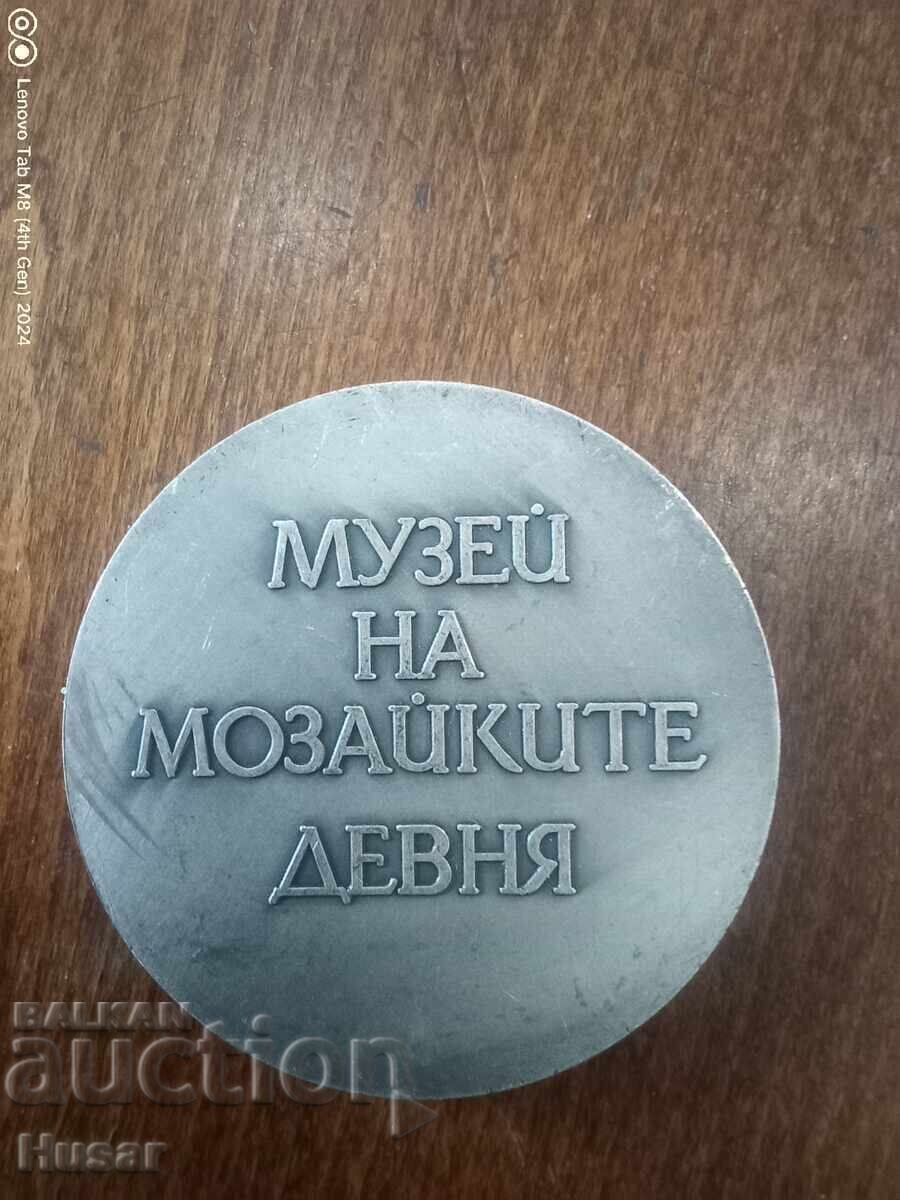 Livrarea Bulgaria, Marcianopolis, Devnya, Muzeul Mozaicurilor, plachetă