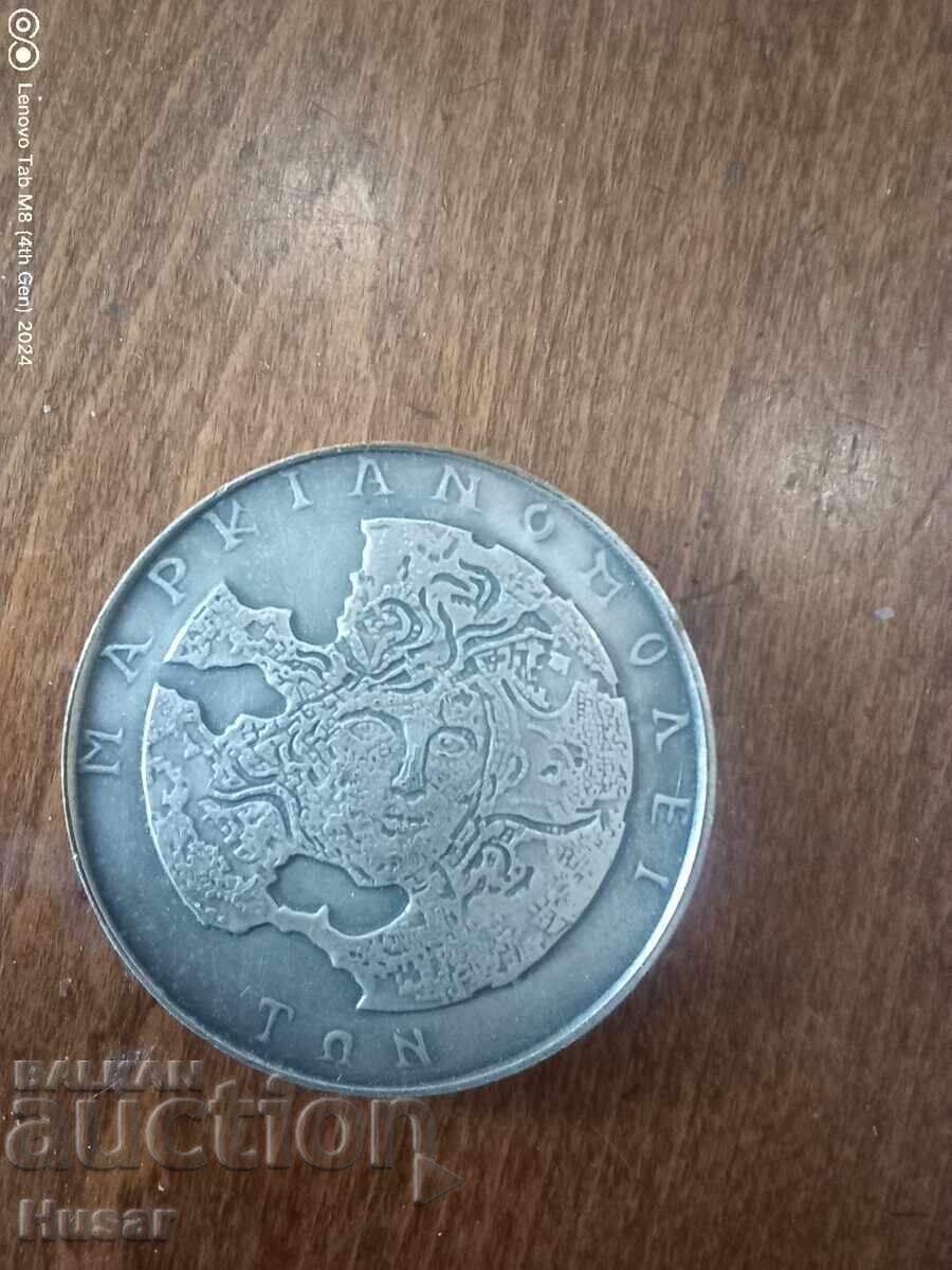 Bulgaria, Marcianopolis, Devnya, Muzeul Mozaicurilor, plachetă