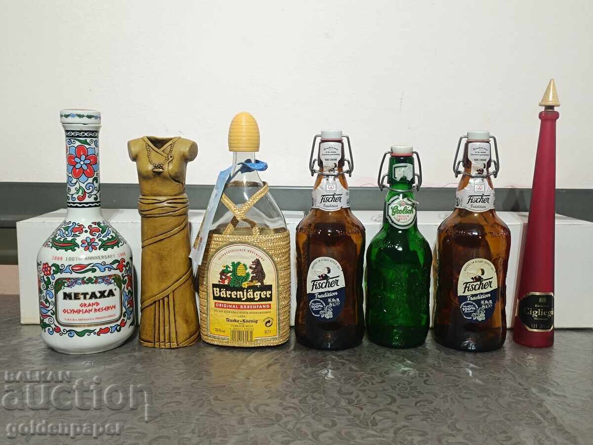 Разпродажба №50 Лот бутилки