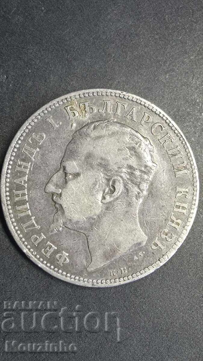 2 leva 1894 Principatul Bulgariei 8 cu preț € 35.00 | 68.45 BGN