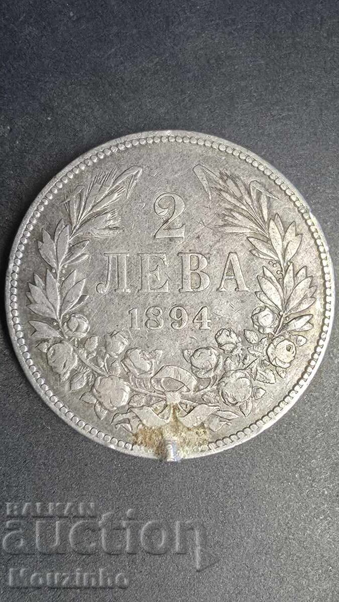 2 leva 1894 Principatul Bulgariei 8