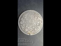2 leva 1894 Principality of Bulgaria 8