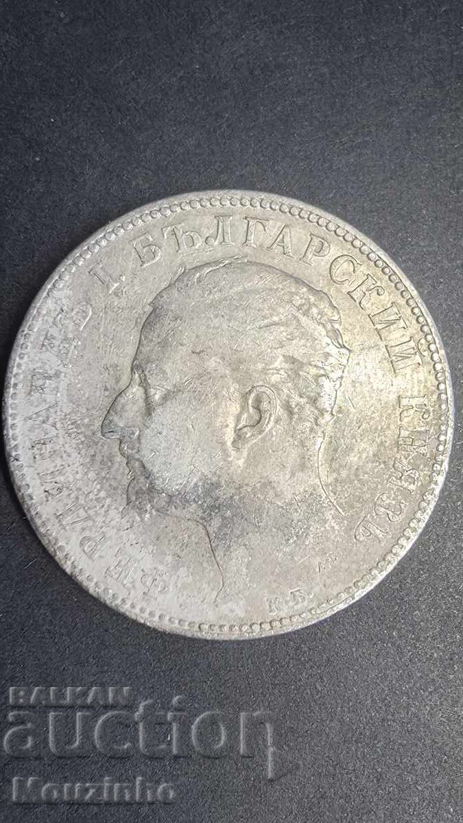 2 leva 1894 Knyazhestvo Bŭlgariya 9 με τιμή € 35.00 | 68.45 BGN