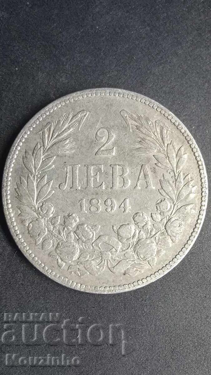 2 leva 1894 Knyazhestvo Bŭlgariya 9