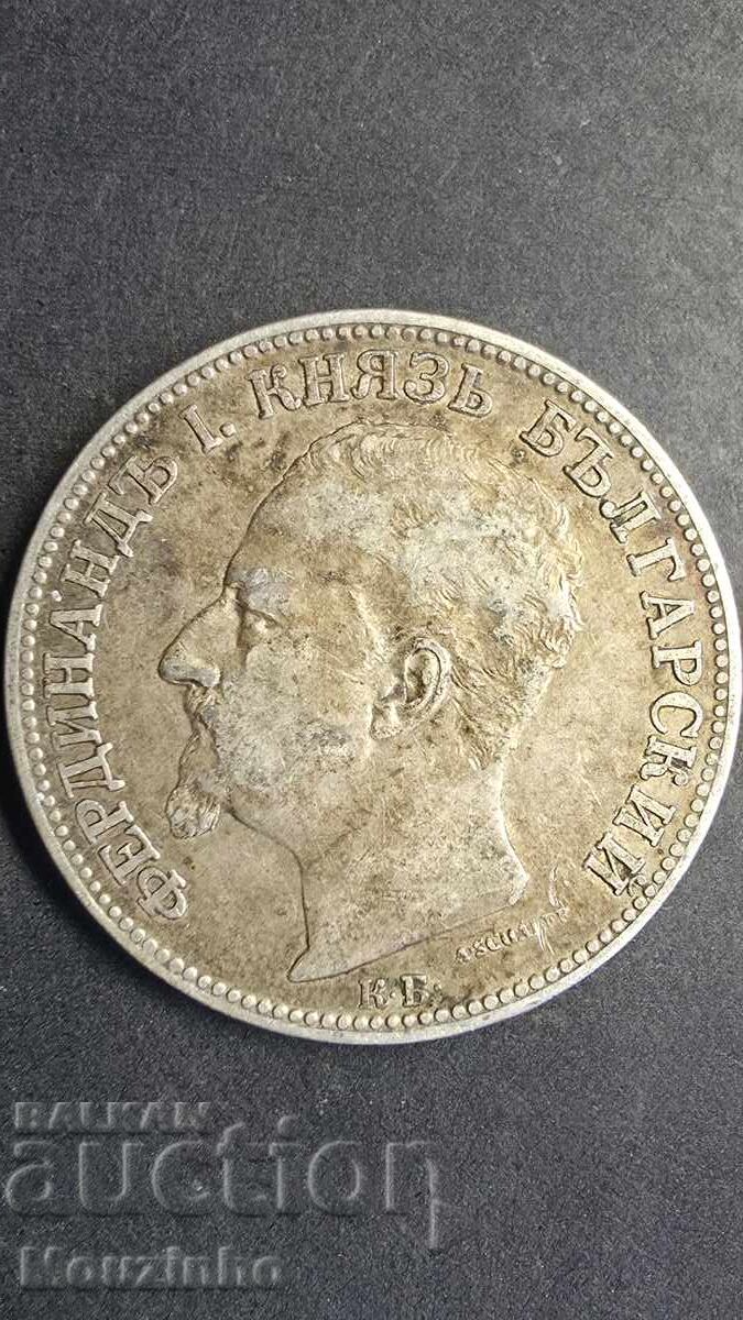 2 leva 1891 Principatul Bulgariei 11 cu preț € 40.00 | 78.23 BGN