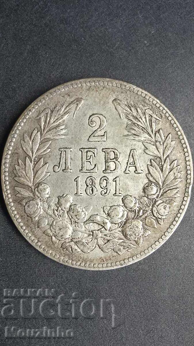 2 leva 1891 Principatul Bulgariei 11