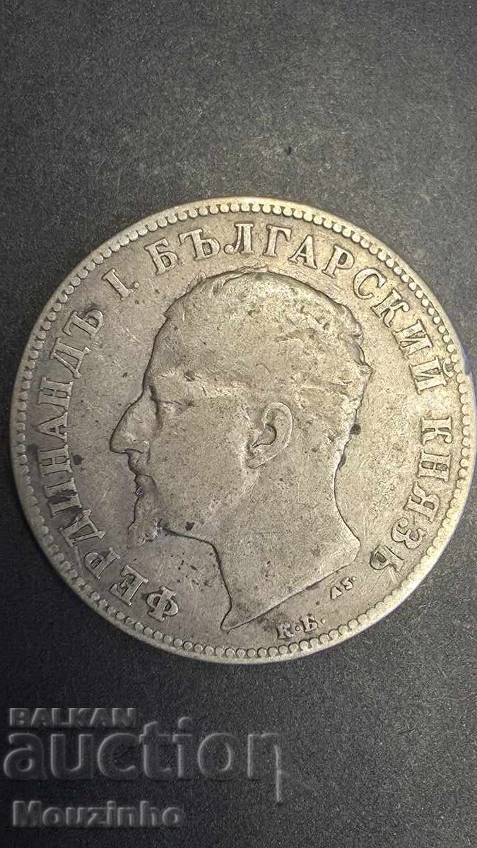2 leva 1894 Principatul Bulgariei 12 cu preț € 40.00 | 78.23 BGN