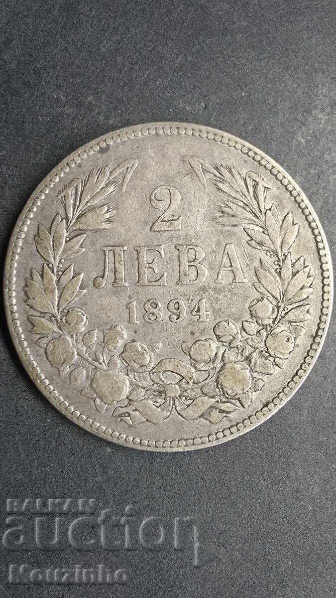 2 leva 1894 Principatul Bulgariei 12