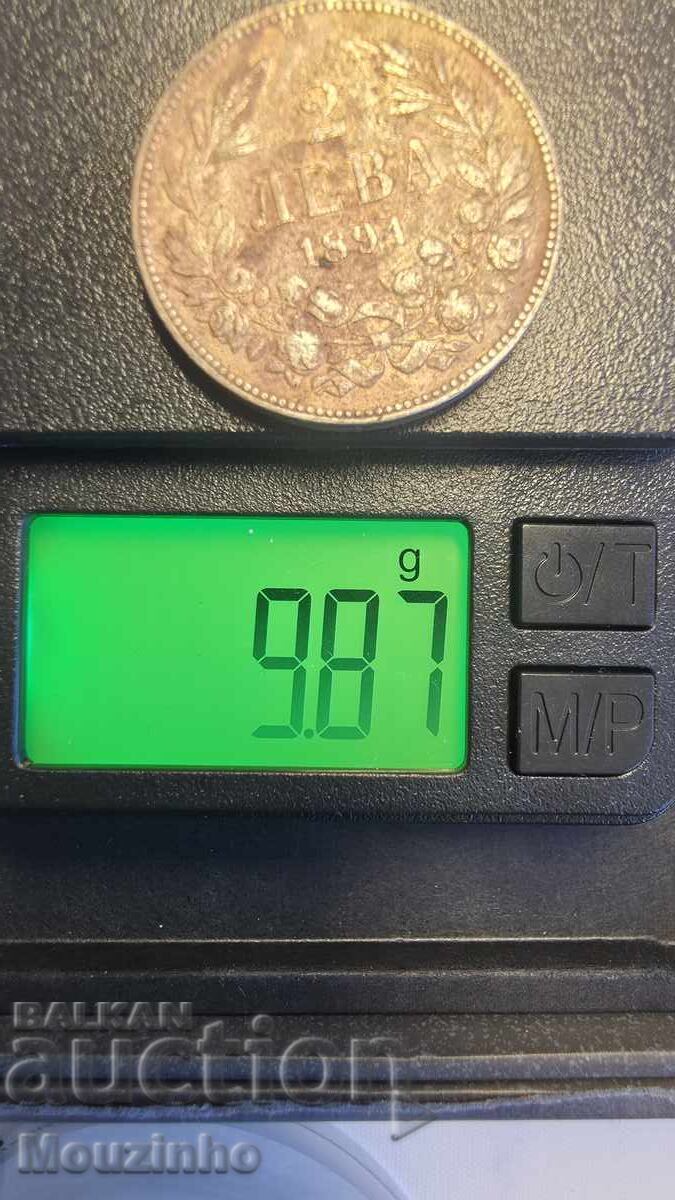 Δημοπρασία 2 leva 1894 Knyazhestvo Bŭlgariya 13