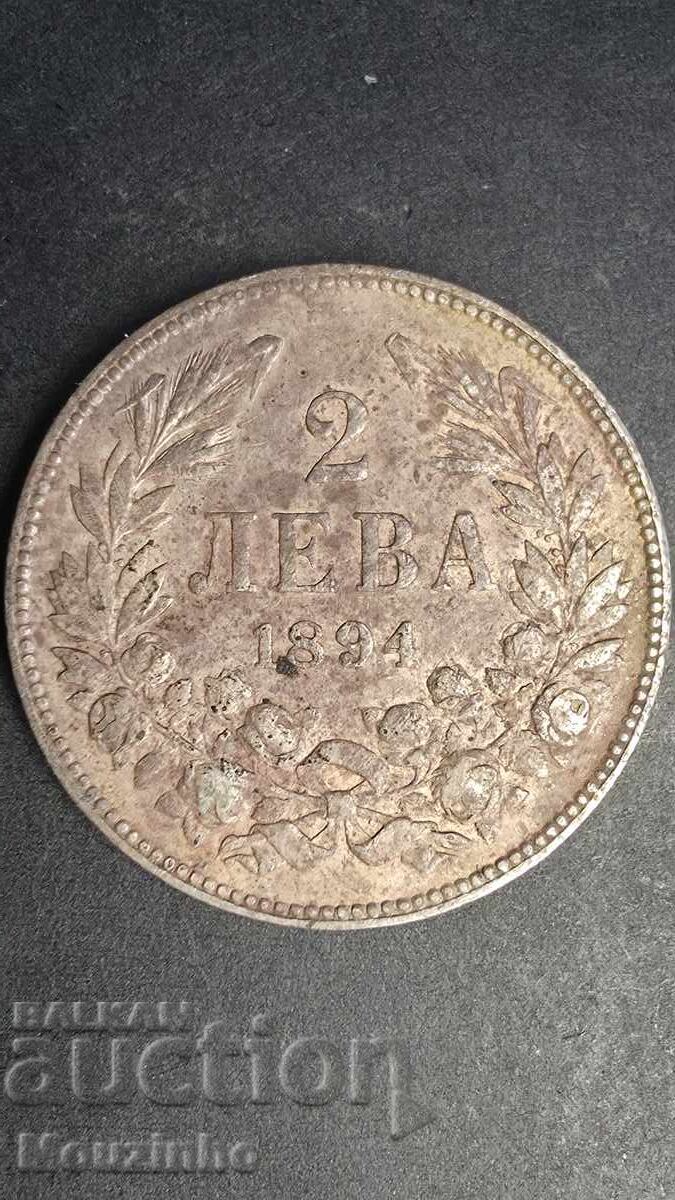 2 leva 1894 Knyazhestvo Bŭlgariya 13