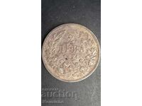 2 leva 1894 Principatul Bulgariei 13