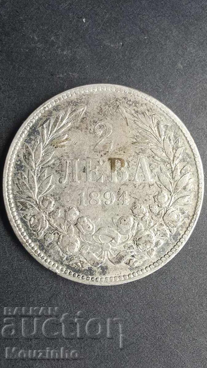 2 leva 1894 Principatul Bulgariei 14
