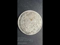 2 лева 1894 Княжество България 14