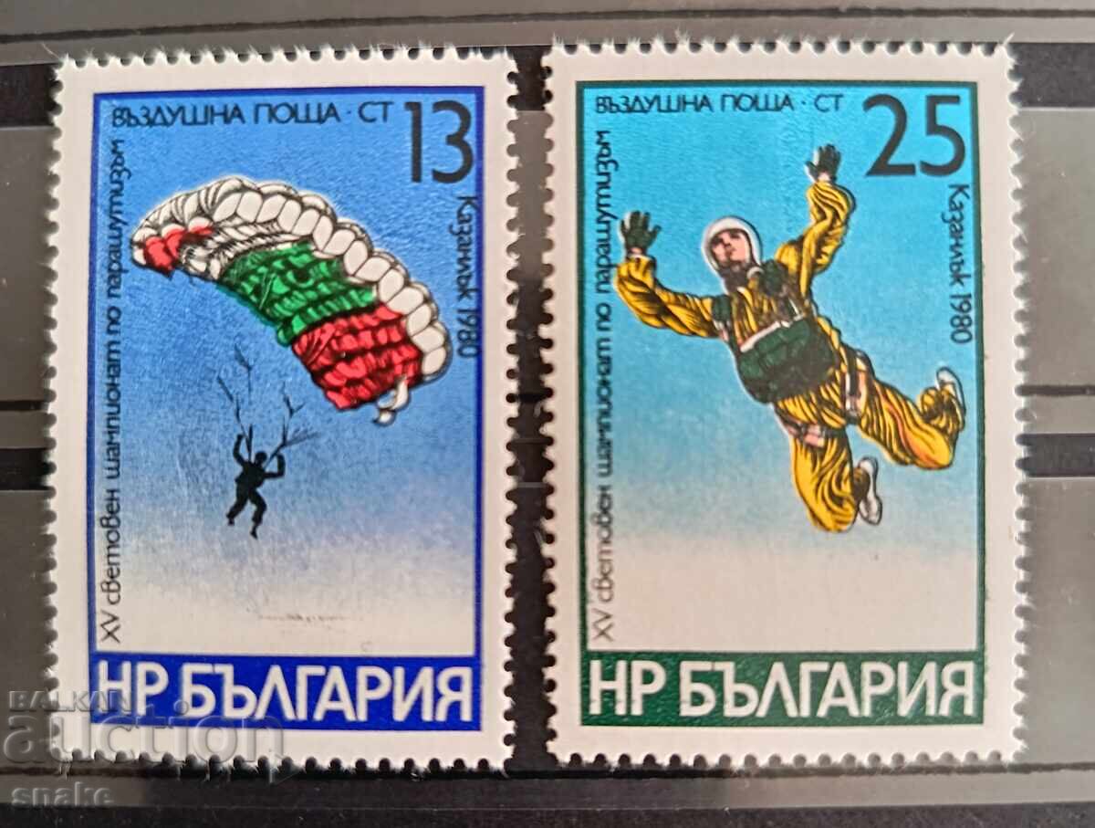 Bulgaria 1980, Michel Catalog 2972/73