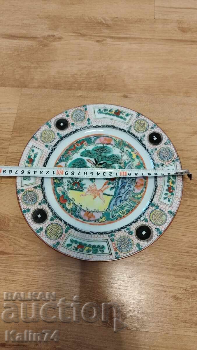 Beautiful porcelain plate from Japan with price € 17.30 | 33.84 BGN