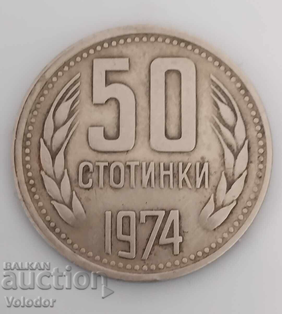 50 σεντς 1974 με τιμή € 25.00 | 48.90 BGN