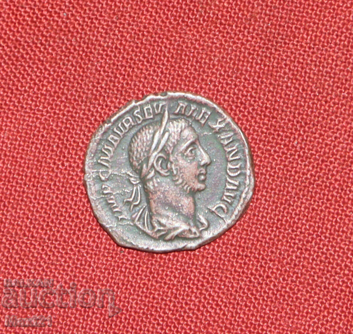 Livrarea Monedă replică Imperiul Roman