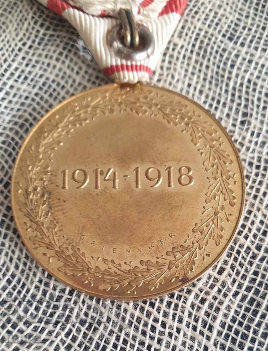Medalie militară austriacă din Primul Război Mondial cu preț € 50.00 | 97.79 BGN