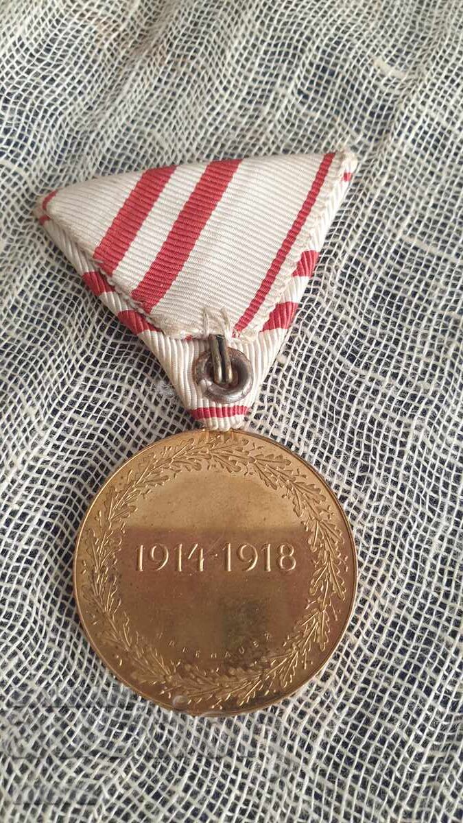 Licitație Medalie militară austriacă din Primul Război Mondial