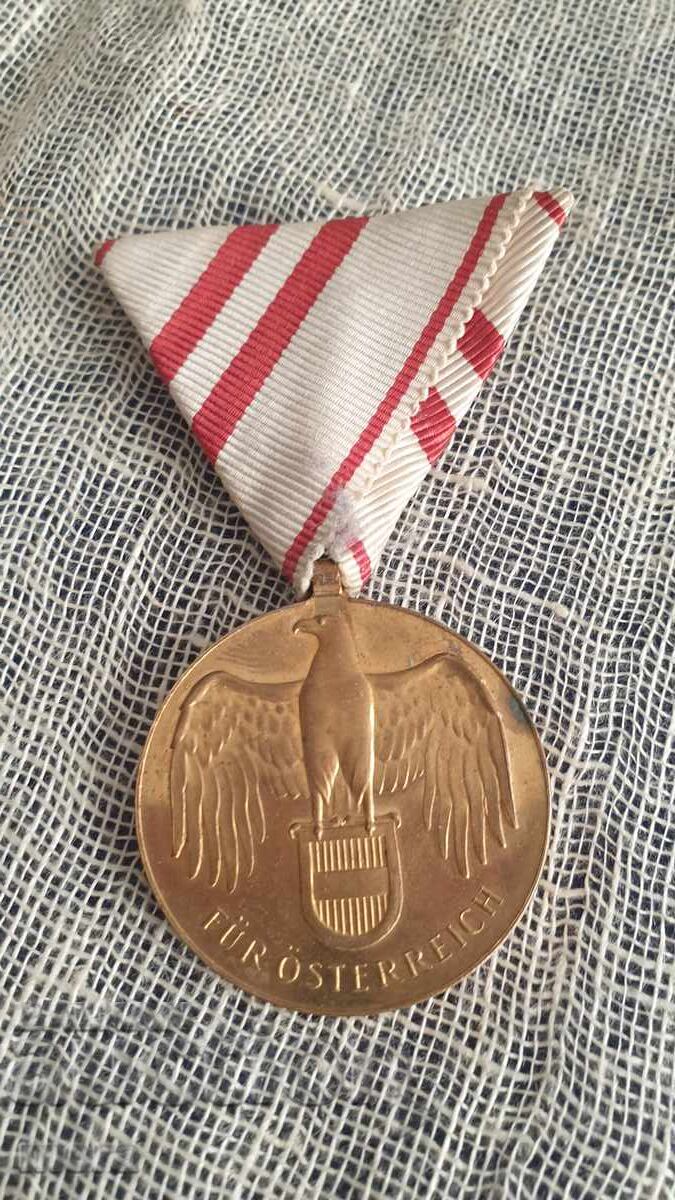 Livrarea Medalie militară austriacă din Primul Război Mondial